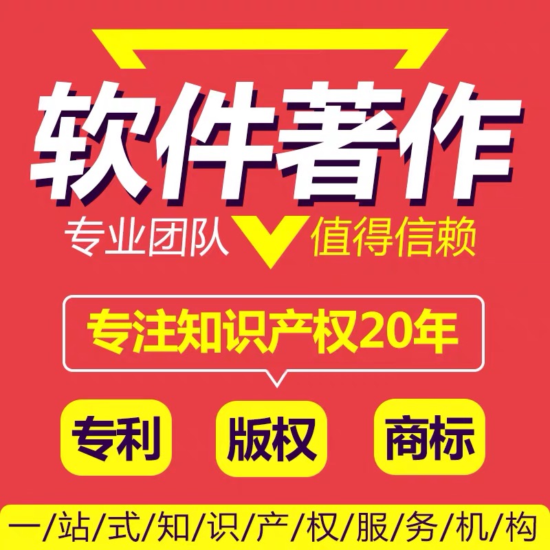泉州工商企業(yè)注冊又有新政策了？！