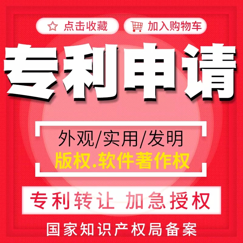 泉州公司剛成立，代理記賬報(bào)稅有必要做嗎