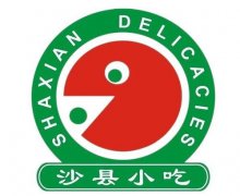 在泉州開一家沙縣小吃需要準(zhǔn)備什么材料？開店必備知識