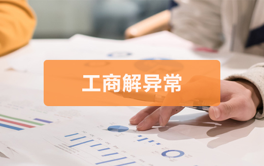 泉州,代理,記賬,條件,都,有些,什么,呢,隨著,