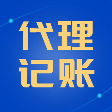 泉州公司注銷需要提前了解哪些流程？