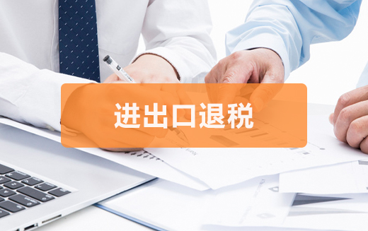 泉州公司變更代辦優(yōu)點(diǎn)有哪些？