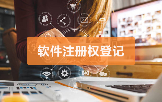 泉州公司變更收費(fèi)可以便宜嗎？