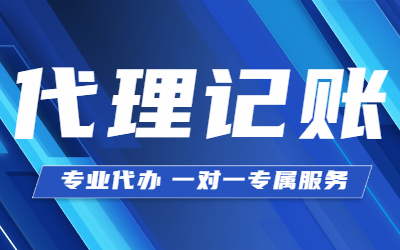 經(jīng)營(yíng)臨時(shí)早餐攤點(diǎn)是否需要辦理營(yíng)業(yè)執(zhí)照和餐飲經(jīng)營(yíng)許可證？