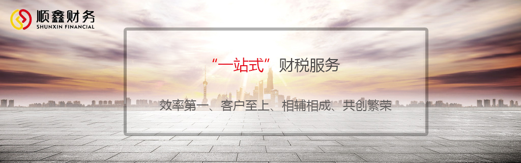 審計,的,本質(zhì),是什么,審計,的,本質(zhì),是什么,。,