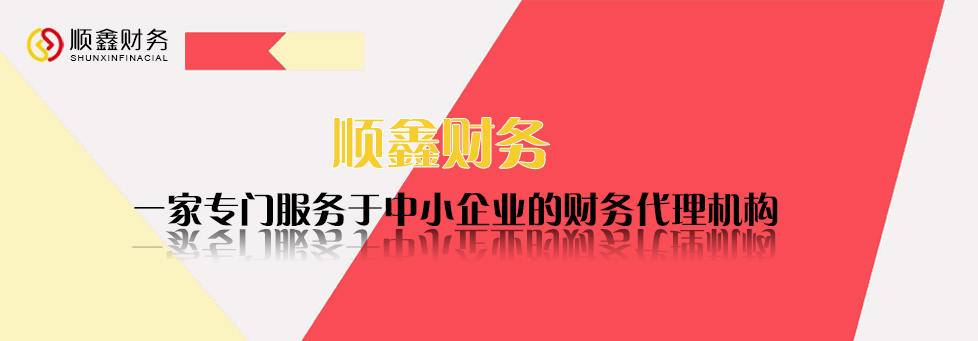 資產(chǎn),評(píng)估機(jī)構(gòu),變更,注銷(xiāo),的,情形,有,哪些,