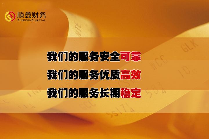 稅收,滯納金,能否,減免,相信,大家,都,聽(tīng)過(guò), 稅收,滯納金,能否,減免,相信,大家,都,聽(tīng)過(guò),