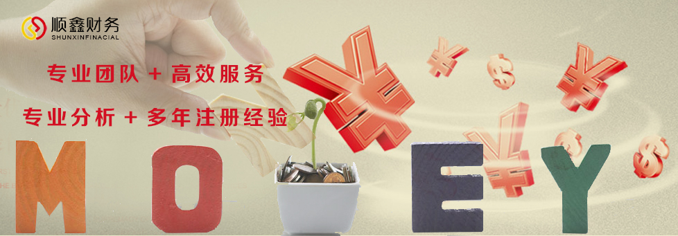 為什么,商標,如此,重要,商標,是,一個,企業(yè),的,
