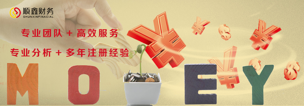 營業(yè)稅,錯誤,申報,成,增值稅,能,要求,退稅,嗎,