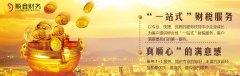 不能申請(qǐng)出口退稅的行為有哪些