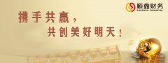 老有所養(yǎng)？居民社保與職工社保有什么區(qū)別？