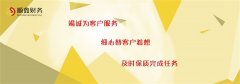 申請一般納稅人的好處是什么？