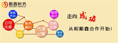 漏繳,、,少交,稅款,如何,處理,解決,辦法,導(dǎo)讀,