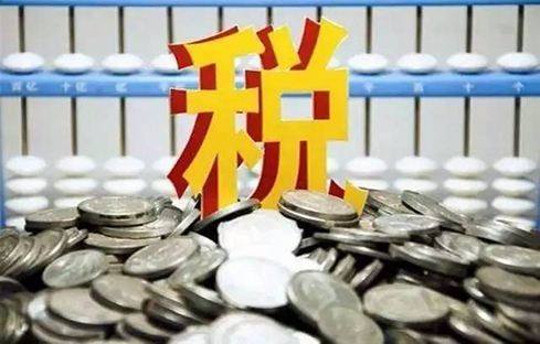 公司,有限責(zé)任,怎么辦理,申請(qǐng)辦理