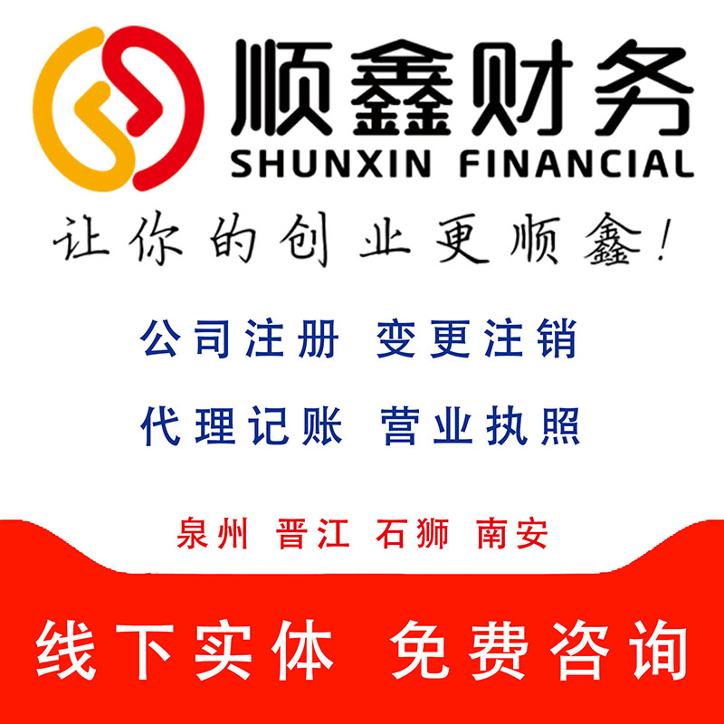 動漫類網絡文化經營許可證怎么辦理？